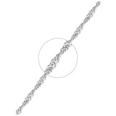 VALTERA Цепь 116754, 50 см