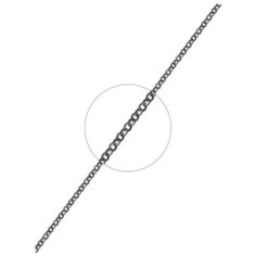 VALTERA Цепь 116735, 50 см