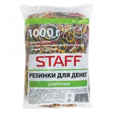 Резинки канцелярские STAFF 440119, 1000 г разноцветный
