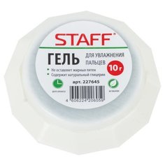Увлажнитель для пальцев STAFF 227645 белый