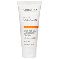 Christina Elastincollagen Carrot Oil Moisture Cream With Vitamins A, E & HA For Dry Skin Увлажняющий крем для лица, 60 мл