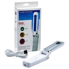 Стерилизатор Leadfar UW-500 раскладной белый