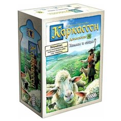 Дополнение для настольной игры HOBBY WORLD Каркассон. Холмы и овцы