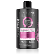Eveline Cosmetics профессиональная мицеллярная вода для всех типов кожи 3 в 1 Facemed+, 750 мл