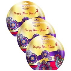 Shary Тканевая маска Новогодний шар Лифтинг, 20 г, 3 шт.