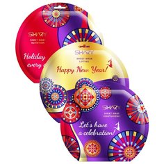 Shary тканевая маска Новогодние шарики лифтинг, питание, увлажнение, 20 г, 3 шт.
