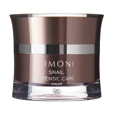 Limoni Snail Intense Care Cream Интенсивный крем для лица, шеи и области декольте с экстрактом секреции улитки, 50 мл