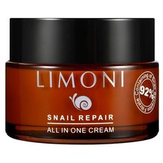 Limoni Snail Repair All In One Cream Крем для лица восстанавливающий с экстрактом секреции улитки, 50 мл