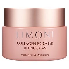 Limoni Collagen Booster Lifting Cream Лифтинг-крем для лица с коллагеном, 50 мл