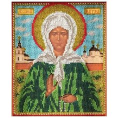 Радуга бисера Набор для вышивания бисером Святая Матрона 12 x 14,5 см (В-306)