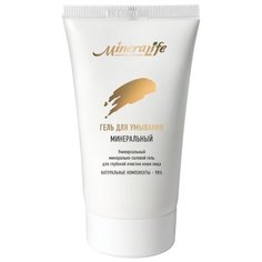 MineraLife Скраб для лица Минеральный 80 мл