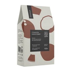 Гранола Пропорция Кокосовая, коробка, 150 г