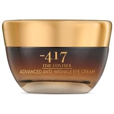 Minus 417 Омолаживающий насыщенный крем для области вокруг глаз Time Control Rich Eye Cream 30 мл