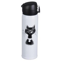 Термокружка Satoshi Kitchenware 841-806 (0.45 л) белый