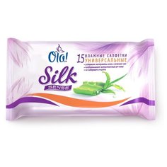 Влажные салфетки Ola! Silk Sense универсальные, 15 шт.