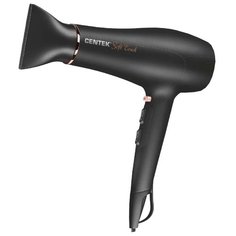 Фен CENTEK CT-2240 black