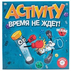 Настольная игра Piatnik Activity Время не ждет!