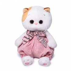 Мягкая игрушка Basik&Co Кошка Ли-Ли Baby в песочнике в горошек 20 см