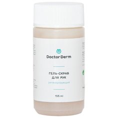 DoctorDerm Гель-скраб для рук регенерирующий, 155 мл