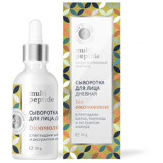 Дом Природы Multi Peptide Сыворотка для лица дневная биоомоложение, 30 г