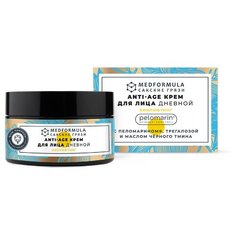 Дом Природы Medformula Дневной крем для лица Биолифтинг для зрелой кожи Anti-age с чёрным тмином, пеломарином и трегалозой, 50 г