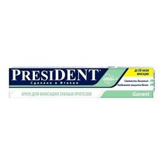 PresiDENT крем для фиксации протезов Garant мятный вкус, 20 г
