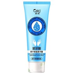 Крем для рук Сaici Гиалуроновый 80 г