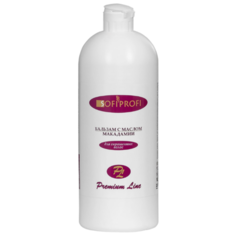 Sofiprofi Premium Line бальзам для окрашенных волос с маслом макадамии, 1000 мл