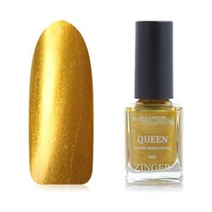 Лак ZINGER Queen, 12 мл, оттенок 643 Golden Beach Cannes