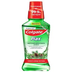 Colgate ополаскиватель PLAX Форте Кора дуба и Пихта для десен, 250 мл
