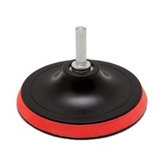 Опорная тарелка Vira 558003 125 мм