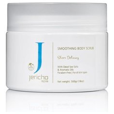 Jericho SPA Скраб для тела Чистая сирень, 500 мл
