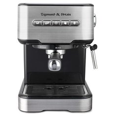 Кофеварка рожковая Zigmund & Shtain Al Caffe ZCM-850 стальной