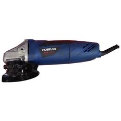 УШМ Победа УШМ-125/1175, 1175 Вт, 125 мм