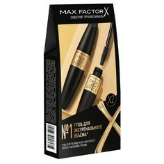 Max Factor Набор туши для ресниц False Lash Effect, 2 шт., black