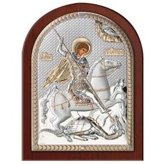 Икона Valenti Георгий Победоносец 84200, 18х23 см