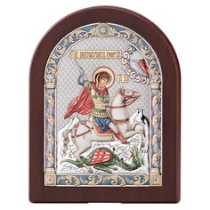 Икона Valenti Георгий Победоносец 84128COL, 17х22 см