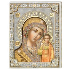 Икона Valenti Божией Матери Казанская 85302, 12х16 см