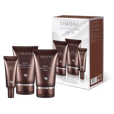 Набор Limoni Snail Intense Care Set