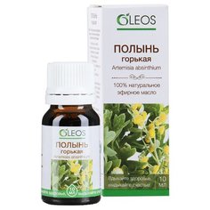 OLEOS эфирное масло Полынь горькая 10 мл