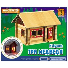 Конструктор Теремок (Пелси) Три медведя К583 РЭ с росписью и электропроводкой