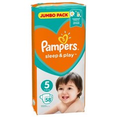 Pampers подгузники Sleep&Play 5 (11-16 кг) 58 шт.