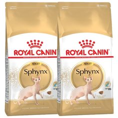 Сухой корм для кошек Royal Canin Сфинкс 2шт. х 2 кг