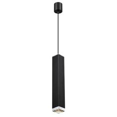 Спот Odeon light Cubi 4790/5L