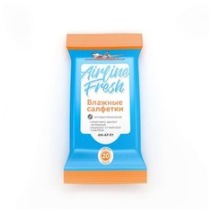 Влажные салфетки Airline антибактериальные, 20 шт.