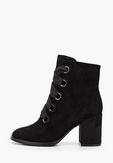 Ботильоны Just Couture