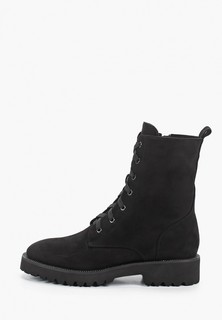 Ботинки Diora.rim