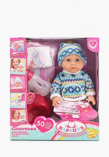 Пупс интерактивный Карапуз