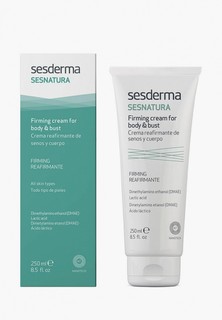 Крем для тела Sesderma