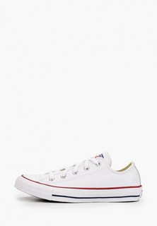 Kupit Zhenskie Kedy Converse V Internet Magazine Lookbuck